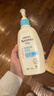 艾惟诺（Aveeno）艾维诺润肤乳露 婴儿童身体乳保湿补水滋润干痒宝宝儿童面霜354g 实拍图
