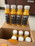农夫山泉100%纯果汁NFC橙汁300ml*10瓶整箱鲜果冷压榨饮料礼盒热门商品 实拍图