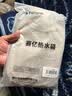 赛亿注水热水袋暖水袋暖肚子热敷暖手宝防爆大姨妈神器1000ml 实拍图