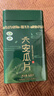 贡苑绿茶六安瓜片250g 2025新茶春茶头采高山正宗安徽散装茶叶自己喝 实拍图