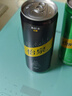 可口可乐（Coca-Cola）怡泉Schweppes 无糖零卡 苏打水汽水饮料 330ml*24罐 整箱装 实拍图