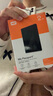 西部数据（WD）2TB 移动硬盘 USB3.0 My Passport随行版2.5英寸 黑 机械硬盘 笔记本电脑外接 大容量加密存储 实拍图