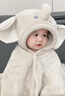 babycare婴儿浴巾暖绒洗澡巾光暖黑科技baby绒带帽斗篷-小粉象105*105cm 实拍图
