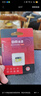 DM大迈 32GB TF（MicroSD）存储卡 黄卡 C10 手机行车记录仪监控摄像头专用高速内存卡 实拍图