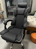锦汐电脑椅办公椅子电竞椅家用人体工学椅老板椅主播靠背椅皮革转椅 黑色-工学椅【含乳胶坐垫】 实拍图