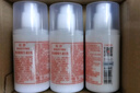 标婷玻尿酸维生素E乳100g*3瓶乳液面霜女男ve乳膏保湿滋润干燥肌肤 实拍图