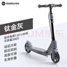 斯威（SWAY）斯威两轮滑板车儿童5-13岁成人代步车青少年大童折叠踏板车 实拍图