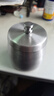 广意 不锈钢烟灰缸带盖防风带烟柱创意家用网吧酒店办公室酒吧 GY7973 实拍图