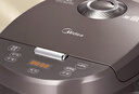 美的（Midea）电饭煲智能家用4L电饭锅新升级5.0黑瓷聚能釜24小时预约香甜Q弹饭微压米饭锅AFB4058R以旧换新 实拍图