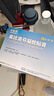 原研进口 泽普思 氟比洛芬凝胶贴膏40mg*6贴 （5盒装）泰德制药 实拍图