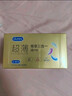 杜蕾斯（durex） 避孕套 安全套 紧型超薄12只 小号 润滑贴合 套套 计生用品 实拍图