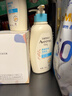 艾惟诺（Aveeno）艾维诺润肤乳露 婴儿童身体乳保湿补水滋润干痒宝宝儿童面霜354g 实拍图
