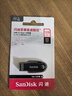 闪迪（SanDisk）128GB USB3.2 U盘 CZ550黑色 读速100MB/s 安全加密 数据恢复 学习办公电脑车载 高速大容量优盘 实拍图