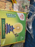 佳沛（zespri）新西兰  阳光金奇异果10粒礼盒巨大果单果约144-175g 水果 猕猴桃 实拍图
