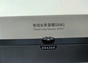 联想生态品牌异能者音响电脑音箱家用室内台式机桌面低音炮有线长条双频双声道笔记本游戏电竞礼物送礼 实拍图