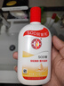 大宝SOD蜜青花香型200ml乳液面霜润肤补水保湿擦脸油男女护肤品身体乳 实拍图