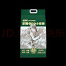 金沙河金沙河面粉 内蒙平原雪花粉2斤 麦芯粉 内蒙古河套平原小麦 实拍图