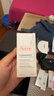 雅漾（Avene）【樊振东同款】净颜复合精华液30ml 油痘肌控油清黑头11.11抢先购 实拍图