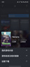 Steam PC正版 泰拉瑞亚 Terraria  国区礼物礼物 泰拉瑞亚本体 中国大陆区 实拍图
