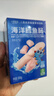 小鹿蓝蓝海洋无污染鳕鱼肠 宝宝儿童零食解馋零食益生元鳕鱼肉肠300g 实拍图