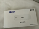 海尔随身wifi可移动无线wifi6免插卡上网宝随行无线上网卡便携式车载4g无限路由器全国通用流量2025款 实拍图