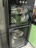 志高消毒柜家用立式消毒碗柜小型免沥水商用家用家庭碗筷柜单门双门大容量 280型 臭氧+红外线+沥水盘 免沥水 实拍图