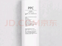 米家小米净水器复合滤芯PPC3 白色 适用于小米H800G、H800GPro、米家800G F3-PPC 实拍图