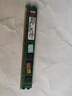Kingston金士顿8g 1600 4g 16Gb 2666台式机3/4代DDR3/4内存条95新 金士顿4G-1333可兼容G41/H55【三年保】 实拍图