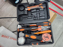 华麦斯家用工具箱套装五金工具套装家庭维修多功能电讯木工电工工具组合 尚品工具9件套 实拍图