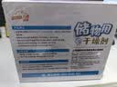 利威（Wiselive） 鞋子抽屉电子产品储物收纳蒙脱/硅胶干燥剂防潮防霉除湿可重复用 储物干燥剂*1盒40包（约16.5g/包） 晒单实拍图