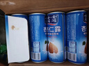 露露杏仁露240ml*20罐植物蛋白奶饮料整箱聚餐多规格口味中秋送礼 【礼袋】无糖240ml*24罐 实拍图