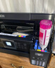 爱普生（EPSON）L4268墨仓式彩色无线多功能一体机家用/办公 AI学习打印机（打印复印扫描 wifi 自动双面 液晶屏） 实拍图