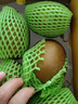 佳沛（zespri）新西兰  阳光金奇异果10粒礼盒巨大果单果约144-175g 水果 猕猴桃 实拍图