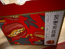 好想你 灰枣夹核桃660g/盒 礼盒坚果果干红枣新疆大礼包红小派 实拍图