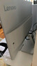 联想（Lenovo）27英寸FHD四边窄边框IPS面板 100Hz   原生低蓝光 内置音箱 手机支架 理线器 显示器  L27i-4A 实拍图
