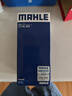 马勒（MAHLE）汽油滤/燃油滤芯KL833威朗昂科威科鲁兹迈锐宝英朗新君越君威ATSL 实拍图