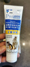 DR BUNNY兔博士 全效保健营养膏高效木瓜排毛膏 50g 兔子龙猫仓鼠熊仔可用 dr331化毛膏50g 实拍图