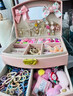 迪漫奇儿童发饰礼盒女孩子生日礼物7-14岁小公主过家家玩具首饰盒144件 实拍图