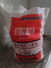 金沙河面粉雪花小麦粉 10斤+金沙河新疆雪花小麦粉麦芯粉5斤 实拍图