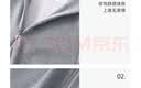班尼路假两件收腰套装女2026年春秋女装新款小个子休闲弹力修身两件套 深麻灰#纯色 【半拉链】 M 【95-110斤】 实拍图