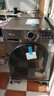 小天鹅（LittleSwan）滚筒洗衣机全自动家用 带烘干洗烘一体【TD120V098WDT】 12公斤 超薄 家电国家补贴20% 以旧换新 实拍图