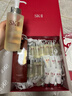 SK-II神仙水330ml抗皱精华液sk2化妆品护肤品水乳套装礼盒生日礼物女 实拍图