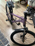 凤凰免安装山地自行车成人男女学生可锁减震变速油碟双培林轴承山地车 紫色/铝合金培林轴承/全组装 26英寸（身高155-180左右） 线碟/24速禧玛诺M315指拨+TZ500变速 实拍图
