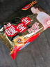 暖宝宝小林制药暖宝宝暖贴32片防寒保暖暖身腰腹生理期经期贴姨妈神器 实拍图