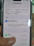Apple苹果iPhone17/16/15/14/13/12pro/max系列 二手手机内存以质检报告为准 苹果 iPhone 15 实拍图