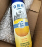 伊利【泡泡玛特Molly联名】安慕希茉莉青提味酸奶230g*10瓶 礼盒装 实拍图