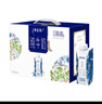 蒙牛特仑苏嗨Milk脱脂纯牛奶250ml*10盒 0脂肪 精美京绣送礼盒装 实拍图