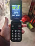 金立V2 翻盖老人手机4G全网通移动联通电信 大屏学生老年人手机大字大声 双卡双待长续航功能机 红色 2.4英寸-4G全网通双卡版 实拍图