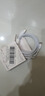 【9成新】华为原装3.3A数据线USB Type-C转USB Type-C 适配iPhone15系列手机及华为平板电脑手机 实拍图