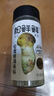 松鲜鲜松茸鲜调味料125g【0添加 松茸提鲜】可代替盐鸡精味精煲汤炒菜 实拍图
